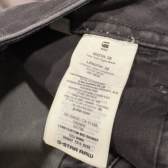 Grey jeans - Picture 3 of 4